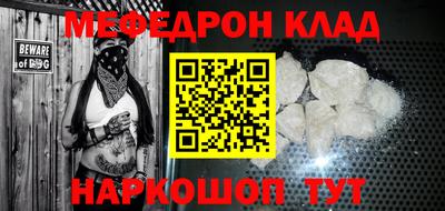герыч Кандалакша