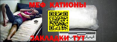 винт Канаш