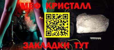 герыч Кандалакша