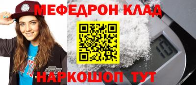 герыч Кандалакша