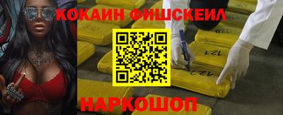 винт Канаш