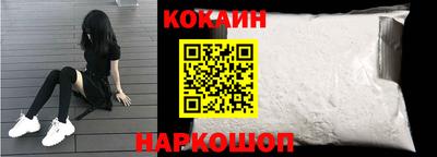 винт Канаш