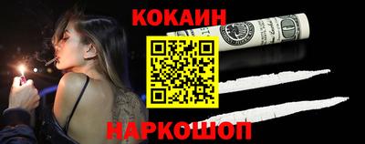 трава Камышлов