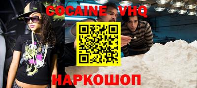 винт Канаш