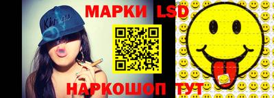 винт Канаш