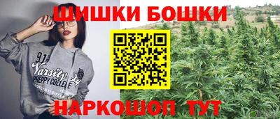 трава Камышлов