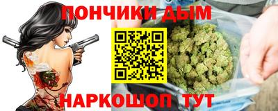 винт Канаш