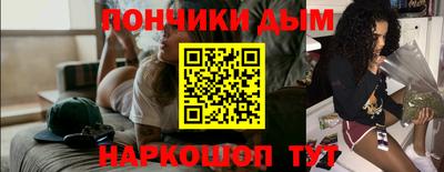 герыч Кандалакша