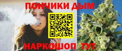 трава Камышлов