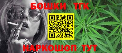 герыч Кандалакша