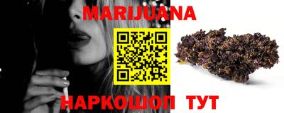 трава Камышлов