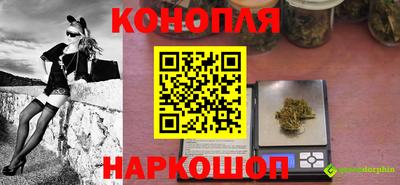 герыч Кандалакша