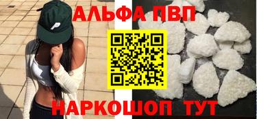 герыч Кандалакша