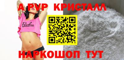 трава Камышлов
