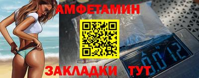 винт Канаш