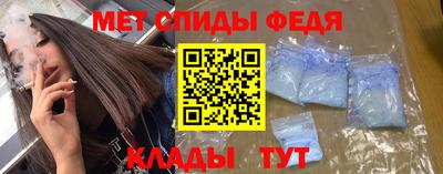 трава Камышлов