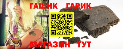трава Камышлов