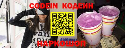 трава Камышлов